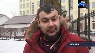 Напавший на людей в храме в Москве объяснил свой поступок