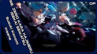 Osu! Re: zero kara hajimeru isekai seikatsu - OP "Suzuki Konomi - Redo"