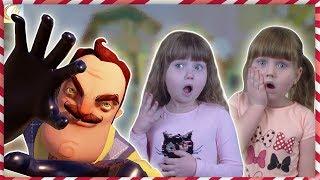 Hello Neighbor in real life Funny video