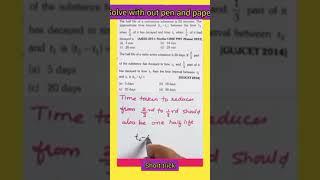 Nuclear physics short tricks | physics cheat codes for neet | #shorts #backtobasics