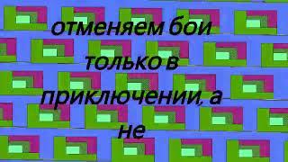 Гипнотерапия от для читов Хроники Хаоса скрипт качайте и устанавливайте бесплатно