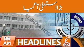 NAB prosecutor general resigns | News Headlines | 06 AM | 10 Sep 2023 | GNN