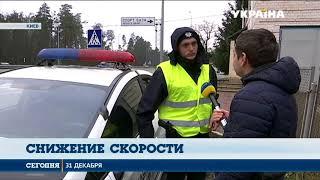 С 1 января вступили в силу новые правила дорожного движения