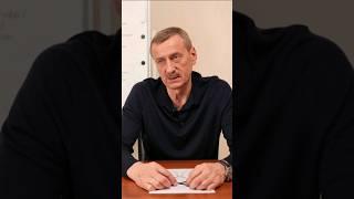 Есть упражнения на выражение гнева #телеснаятерапия #гнев #психология #академияпсихологии
