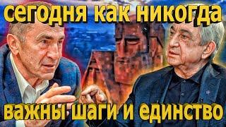 Кочарян ответил на вчерашнее заявление парламента Карабаха: Вы только сейчас поняли, что происходит?