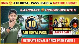 URGENT  A10 Royal Pass | Bgmi New Mythic Forge | Next Royal Pass Bgmi | Tekken 8 Prize Path