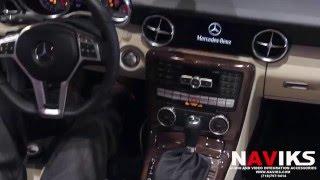 2015 Mercedes Benz SLK Class R172 NAVIKS Rearview Camera Interface with Dynamic Parking Lines (DPGL)