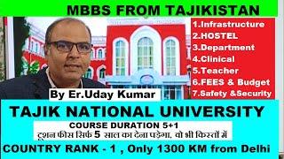 MBBS FROM TAJIKISTAN 2024- Tajik National University Fees, Cost, Reviews & Hostel, HOSPITAL .