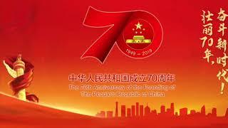 不忘初心 《Don’t forget the Original intention》