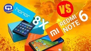 Сравнение Xiaomi Redmi Note 6 и Huawei Honor 8X / QUKE.RU /