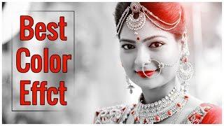 Best color effect in Photoshop hindi tutorial by Multitalent Video