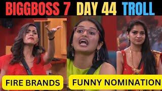 BIGG BOSS 7 DAY 44 TROLL l #biggboss #bb7 #bb7telugu #biggbosstelugu #shobha #priyankajain #bhole