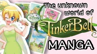 ‍️Tinkerbell’s MANGA ADAPTATIONS ft. @AthenaPOfficial ‍️