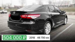 Авто из США в Россию — от ₽500,000!