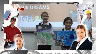 Innovate Your Dreams 2019 – Phase 2 Worldwide project