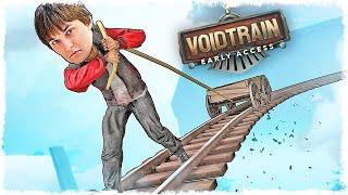 Х/Ф "СПИ*ДИЛИ" В НОВОМ RAFT НА ПОЕЗДЕ!!! VOIDTRAIN!!! #3