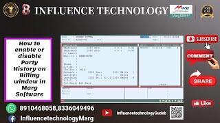 How to enable or disable Party History on Billing window in Marg Software