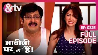 किसको देखकर Anita हुई Shocked? | Bhabi Ji Ghar Par Hai Full Ep 325 | 27 May 16 @andtvchannel