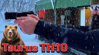  DA/SA 10mm Taurus TH10 || …BUT will it run 220gr HARDCAST? 