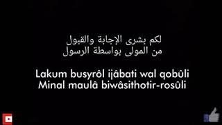 Sholawat Lakum busyro #sholawat merdu