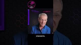 ИИ | Майков | Степаненко #искусственныйинтеллект #степаненко #glorium #психология #квест