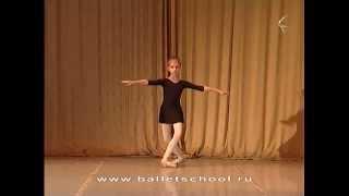 Fouettes, a year has passed. Lada Sartakova, teachers Tatiana Petrova and Vladislav Kuramshin