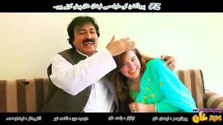 Atm Khan New Pashto Comedy Drama 2022 | F Z Production