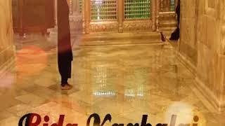 Tabarrukat e hussaini .. live at sada e mawaddat