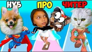 МАКС РОДИЛ ЩЕНКА. ЭВОЛЮЦИЯ ГЕРОЕВ и НЕВЕСТЫ Superhero Race, Tree Runner, Bride Skater Валеришка Макс