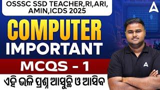 RI ARI, SSD Sevak Sevika Classes 2025 | Important Computer MCQs | by Sushanta Sir #1