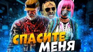 Читеры не дают МНЕ СТРИМИТЬ Dead by Daylight