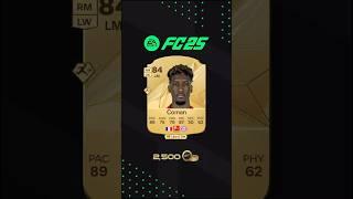 Kingsley Coman's Insane Ronaldo-Style Cut in EA FC 25 ️