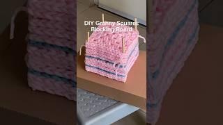 Granny Squares Blocking Board DIY! #crochet #yarn #diy #crochettutorial