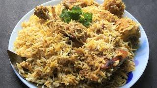 Chicken Biryani | Kolkata Style Chicken Biryani Recipe - In Bengali Recipe