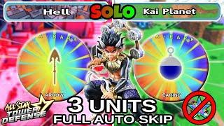 Solo Hell Raid & Kai Planet Raid w/ 6 Star Hantengu | 3 Banner Units | Roblox All Star Tower Defense