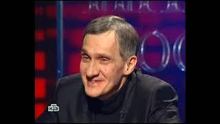 Школа злословия: Юрий Арабов | 02.04.2007