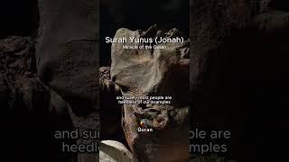 Pharaoh body preserved - Proof The quran is divine - Surah Yunus Verse 92