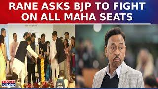 BJP Should Contest All 288 Seats in Maharashtra Assembly Elections: Narayan Rane | Latest Updates