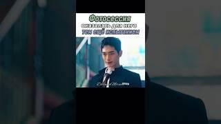  Готов на все ради миссии || Старшая школа под прикрытием #дорама #seokangjoon #kdrama