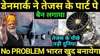 No Parts Supply For Indian Tejas