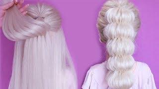 Объёмная коса из резинок! Красивые Прически пошагово! Косы без плетения !