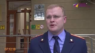 К Международному дню борьбы с коррупцией СО по городу Сочи СКР по краю