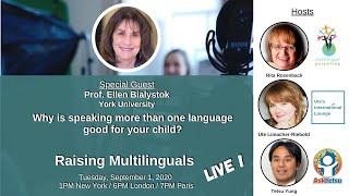 S5: Prof. Ellen Bialystok - Why is speaking more than one language good for your child?