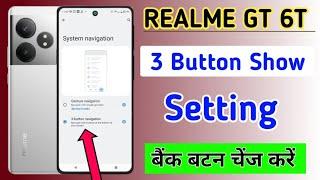 How to change back button in realme gt 6t 5g/Realme GT 6t me 3 button navigation setting