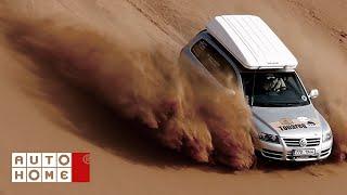 AUTOHOME-OFFICIAL | Touareg