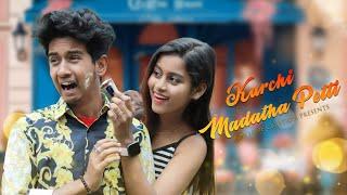 Kurchi Madathapetti ️ Funny Romantic Love Story  Ft. Anik & Misti Hindi Song  RDX Love Creation