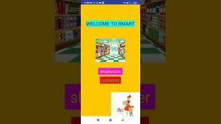 shopping project |MIT APP INVENTOR|