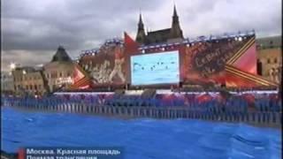 9 мая 2005. Москва. "Легендарный Севастополь".