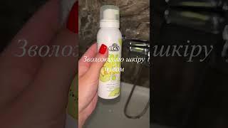 АНТИЦЕЛЛЮЛИТНЫЙ МАССАЖ #целлюлит #антицеллюлитныймассаж #массаж