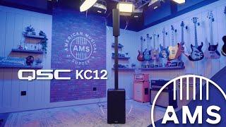 QSC KC12 Column Loudspeaker System | Simplify Your Live Setup Without Sacrifice/Compromise